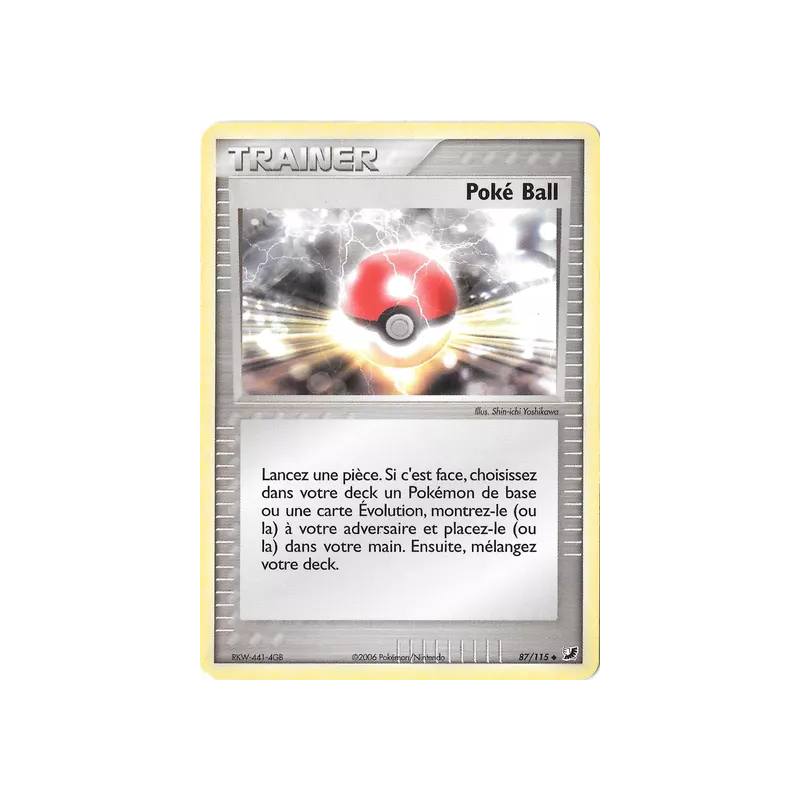 Poké Ball UF - 087/115