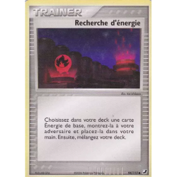 Recherche d'énergie UF - 094/115