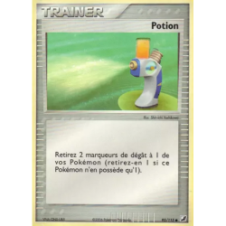 Potion UF - 095/115
