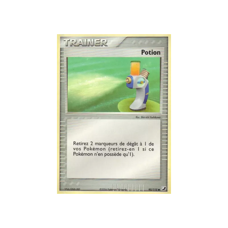 Potion UF - 095/115