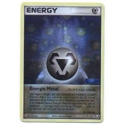Énergie Métal UF - 097/115