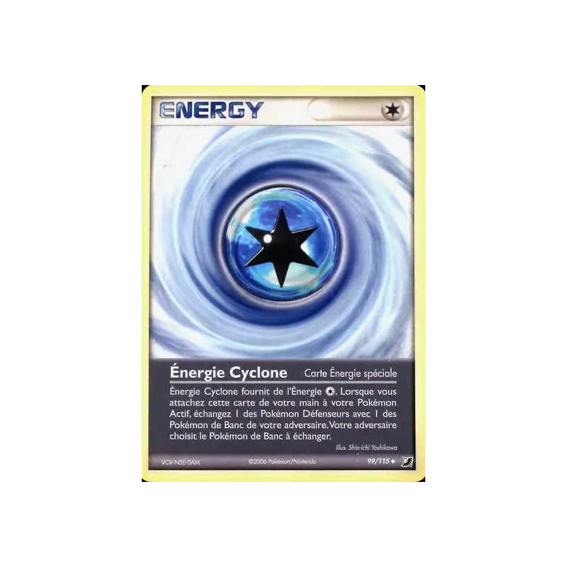 Énergie Cyclone UF - 099/115