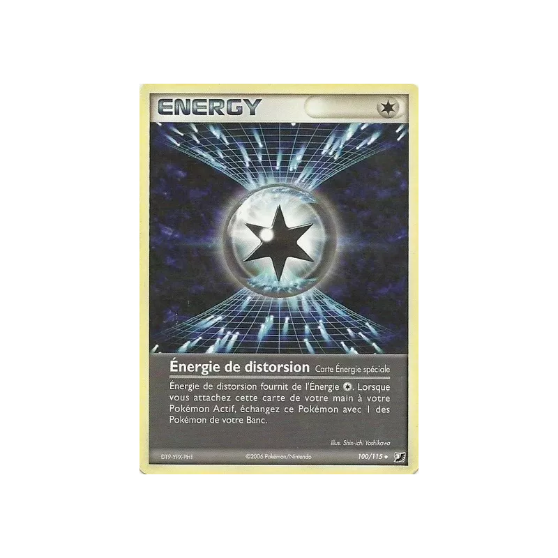 Énergie de distorsion UF - 100/115