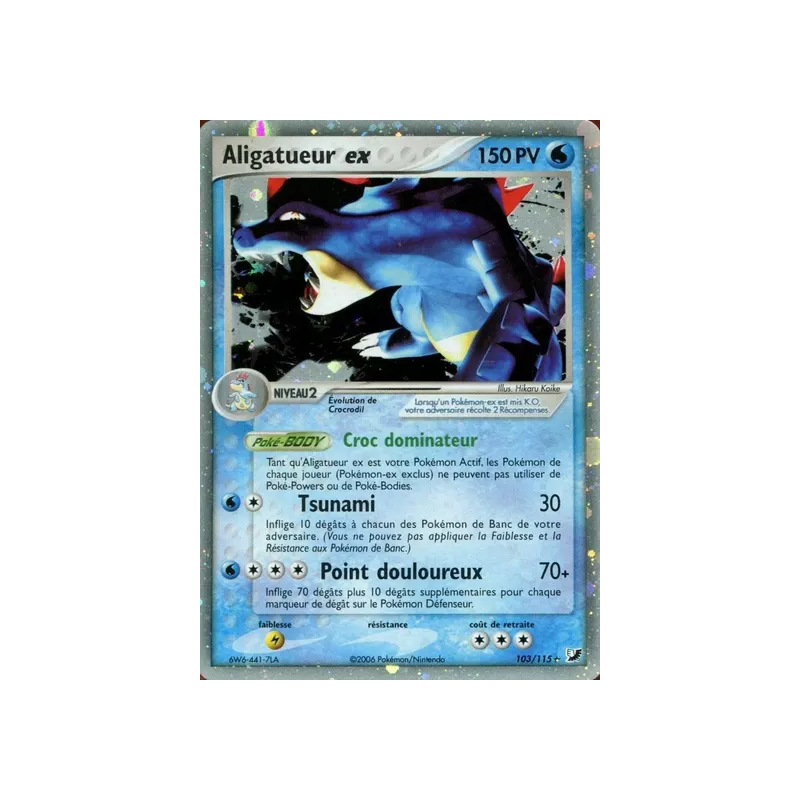 Aligatueur ex UF - 103/115