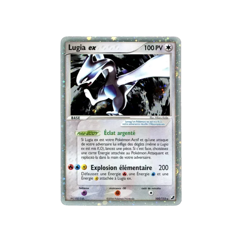 Lugia ex UF - 105/115