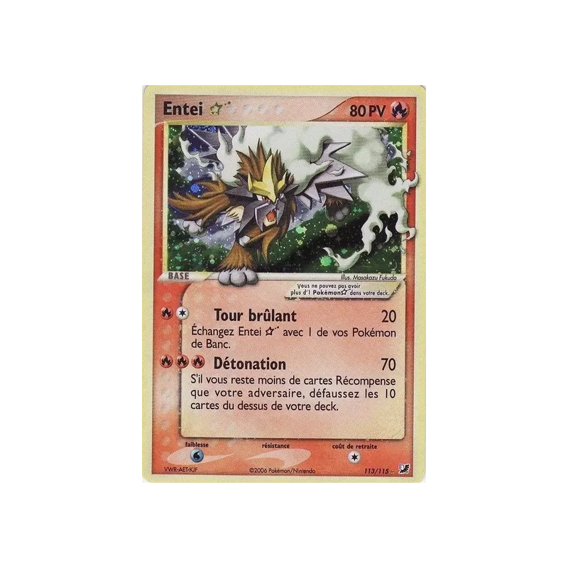 Entei UF - 113/115