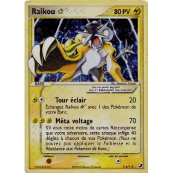 Raikou UF - 114/115