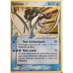Suicune UF - 115/115