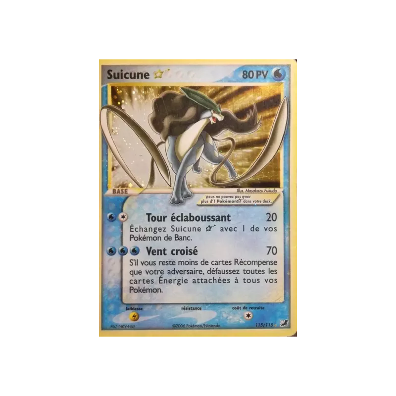 Suicune UF - 115/115
