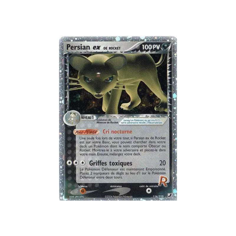 Persian ex de Rocket UF - 116/115