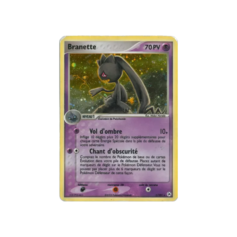 Branette HL - 001/101