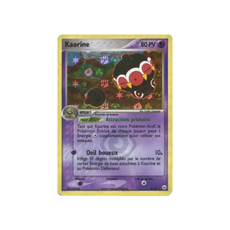 Kaorine HL - 002/101