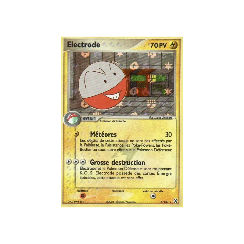 Electrode HL - 005/101