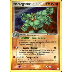 Mackogneur HL - 009/101