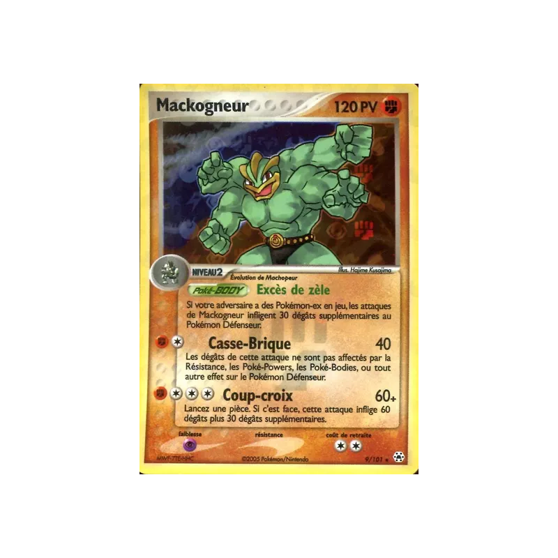 Mackogneur HL - 009/101