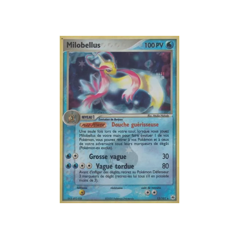 Milobellus HL - 012/101