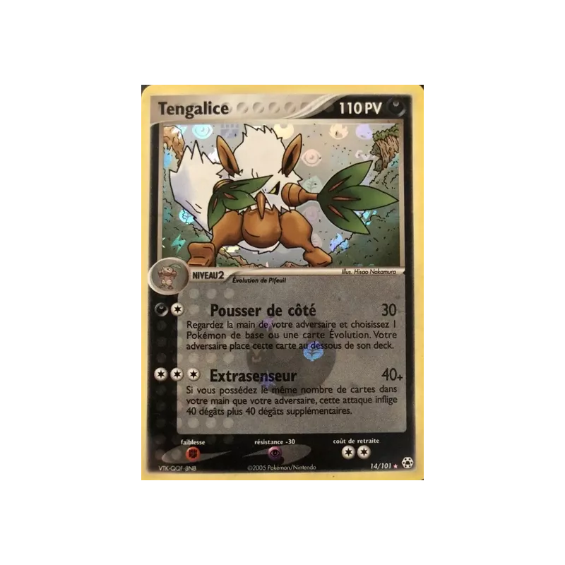 Tengalice HL - 014/101