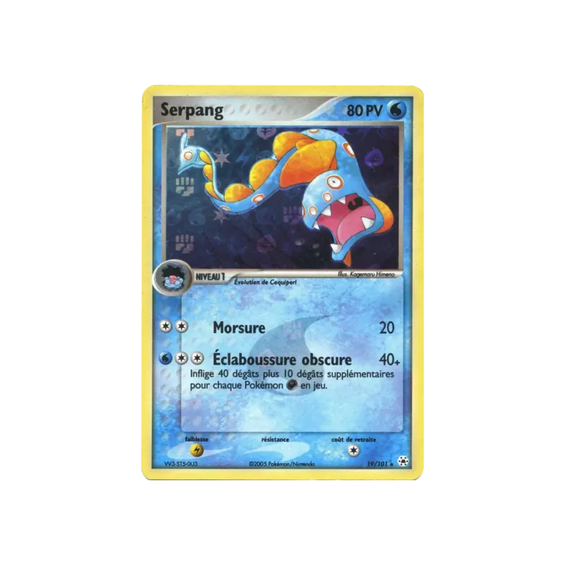 Serpang HL - 019/101