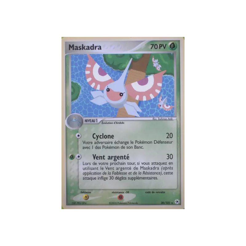 Maskadra HL - 020/101