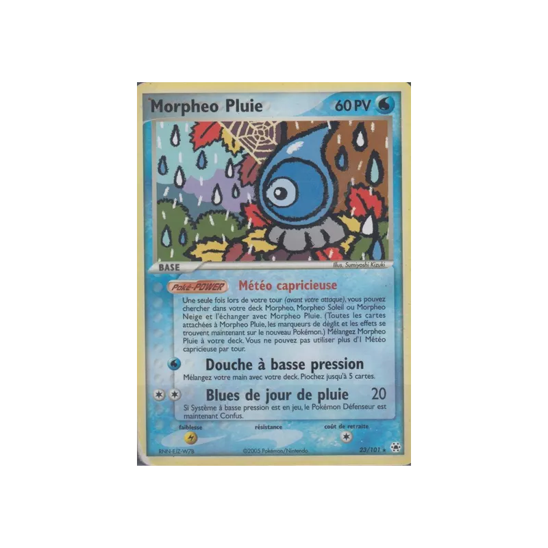 Morpheo Pluie HL - 023/101