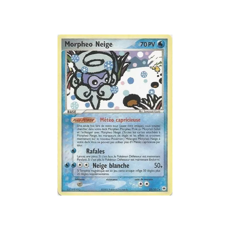 Morpheo Neige HL - 025/101