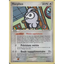 Morpheo HL - 030/101