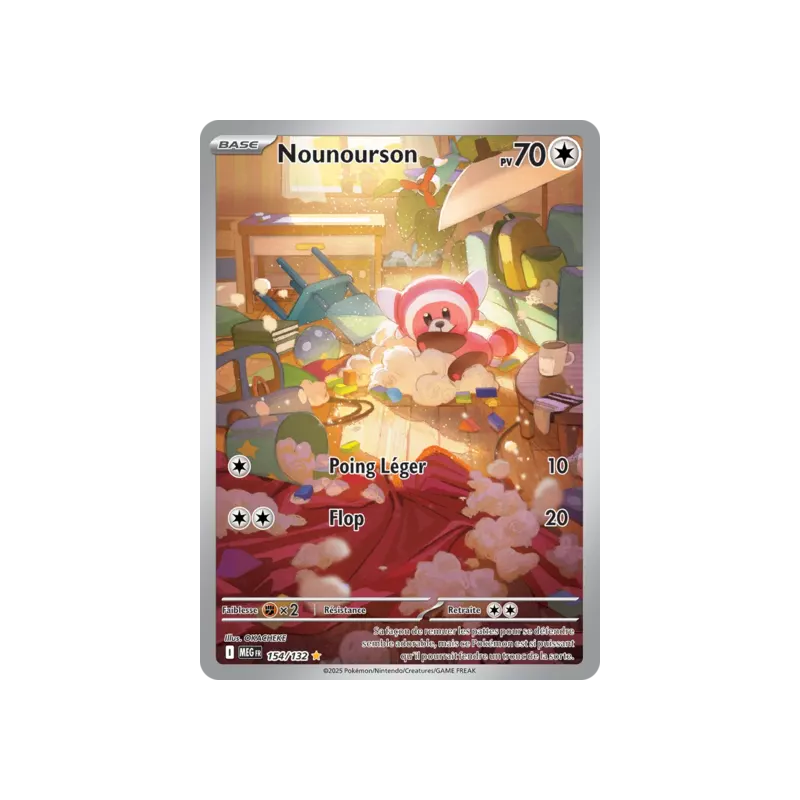 Nounourson MEG - 154/132