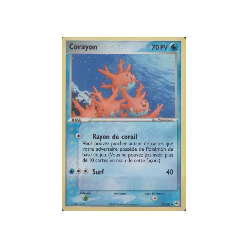 Corayon HL - 032/101