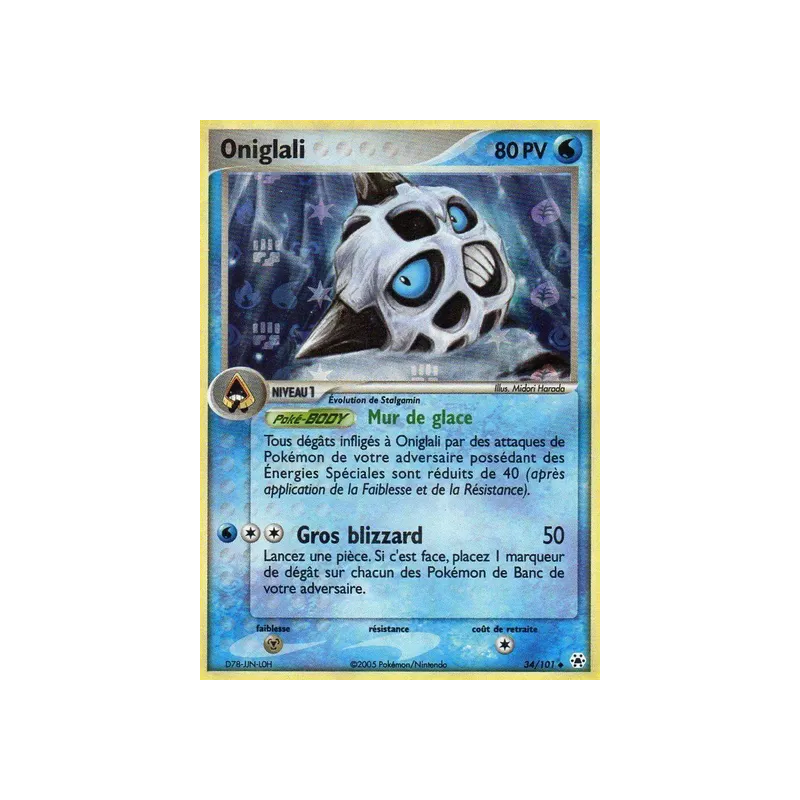 Oniglali HL - 034/101