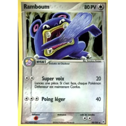 Ramboum HL - 039/101