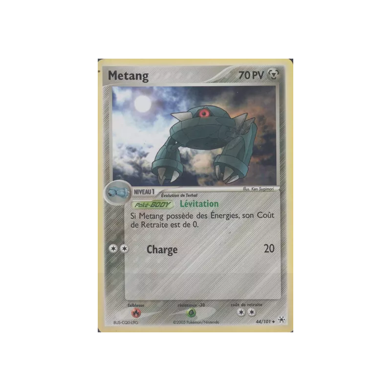 Metang HL - 044/101