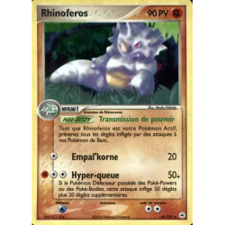 Rhinoferos HL - 046/101