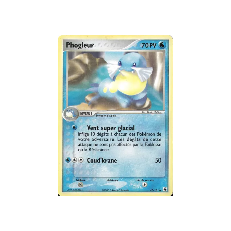 Phogleur HL - 047/101