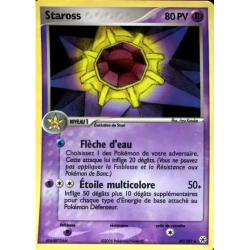 Staross HL - 049/101