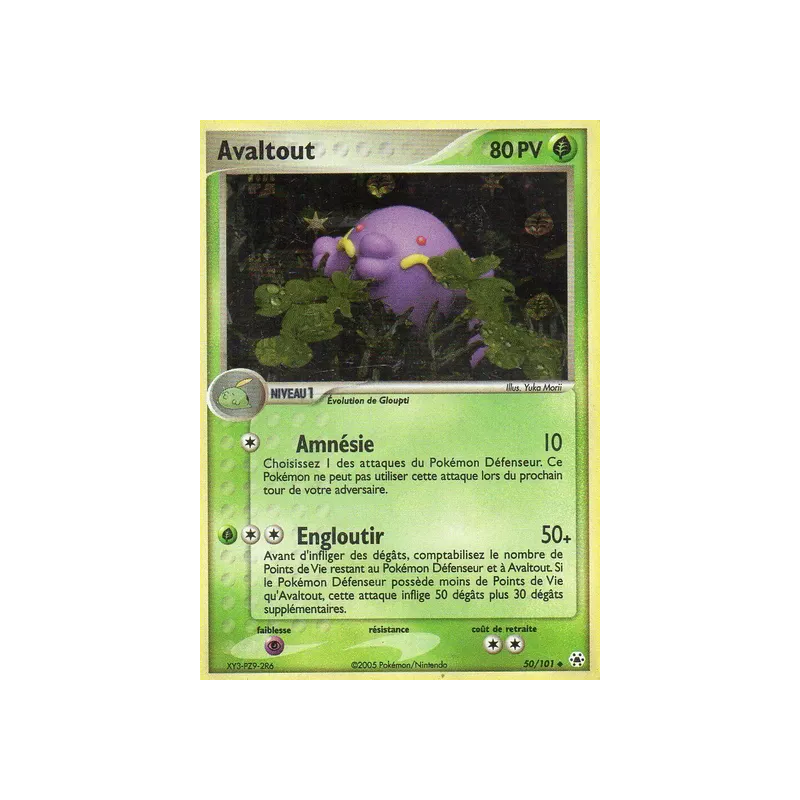 Avaltout HL - 050/101