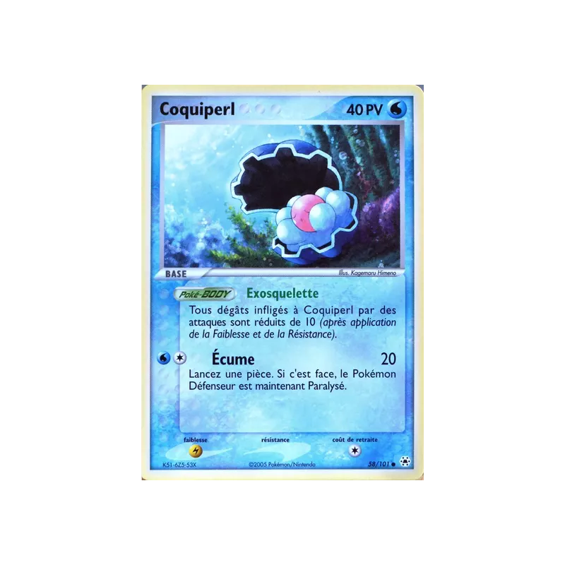 Coquiperl HL - 058/101