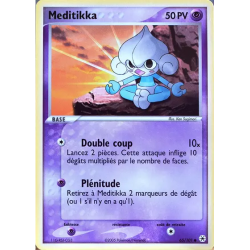 Meditikka HL - 065/101