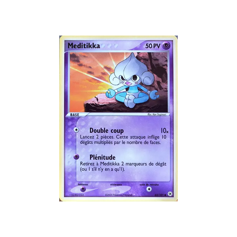 Meditikka HL - 065/101
