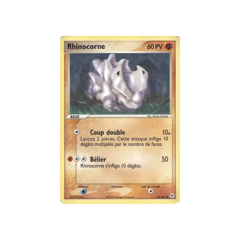 Rhinocorne HL - 070/101