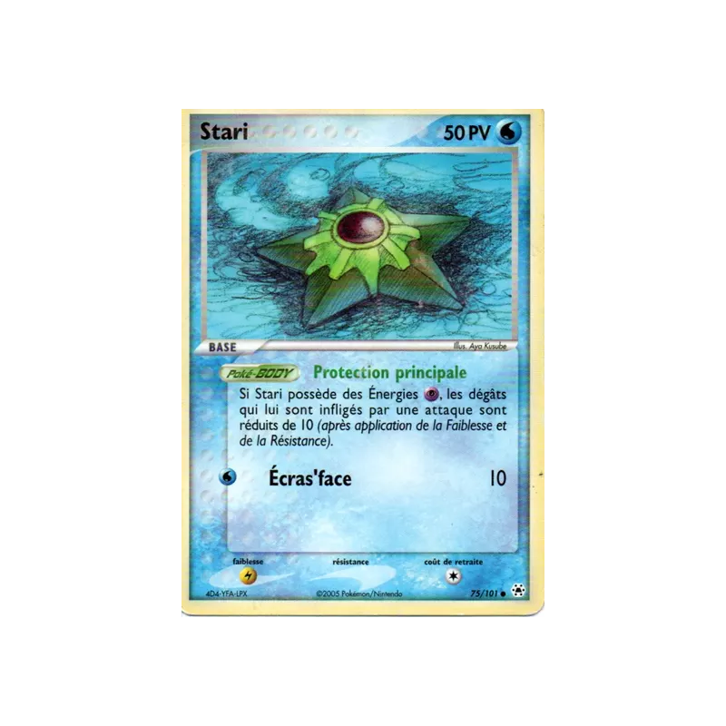 Stari HL - 075/101