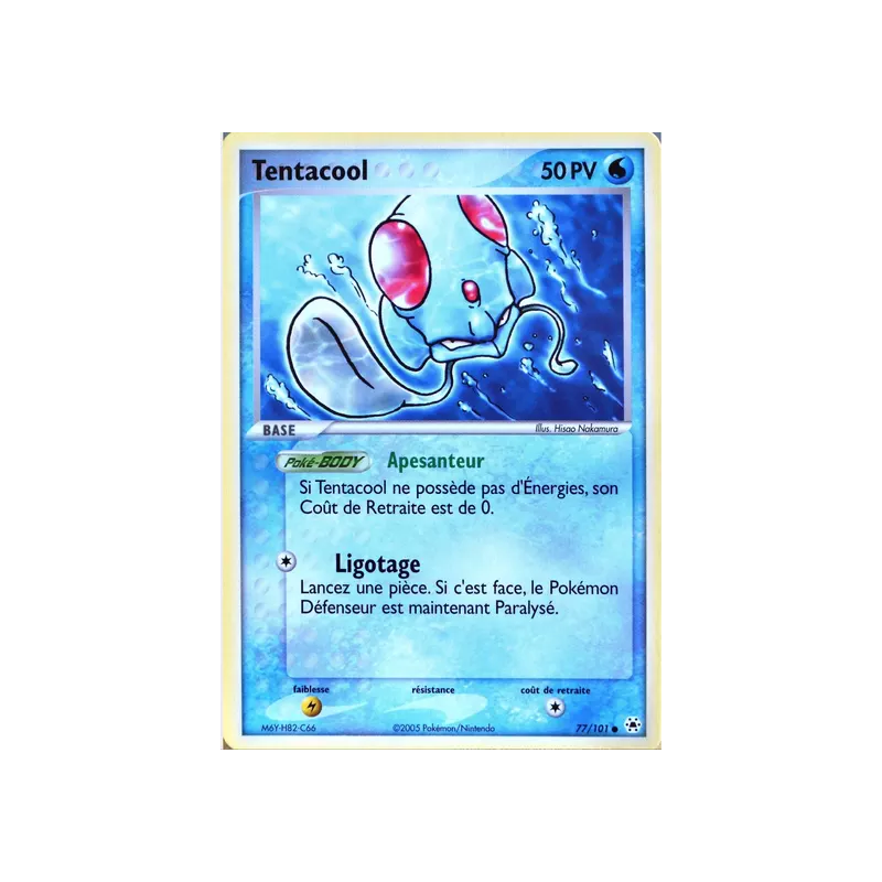 Tentacool HL - 077/101