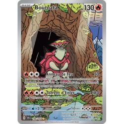 Boumata SCR - 146/142
