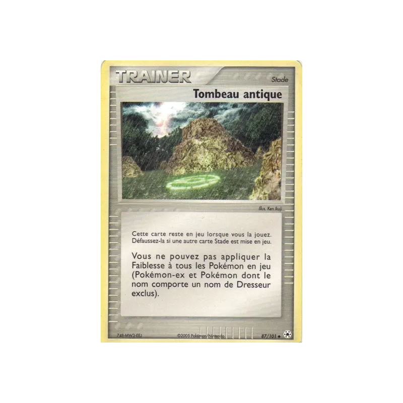 Tombeau antique HL - 087/101