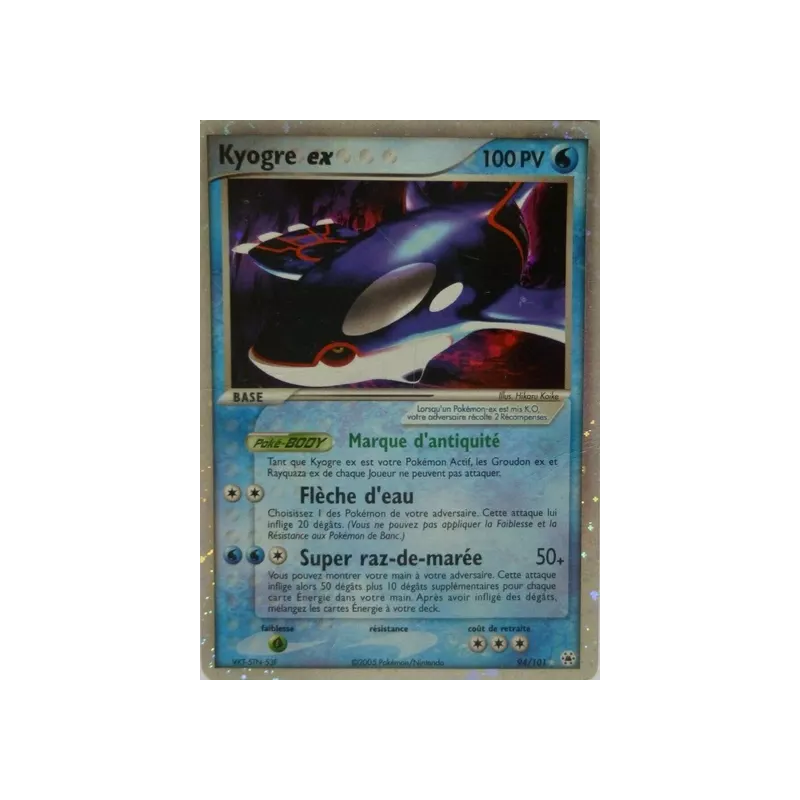 Kyogre ex HL - 094/101