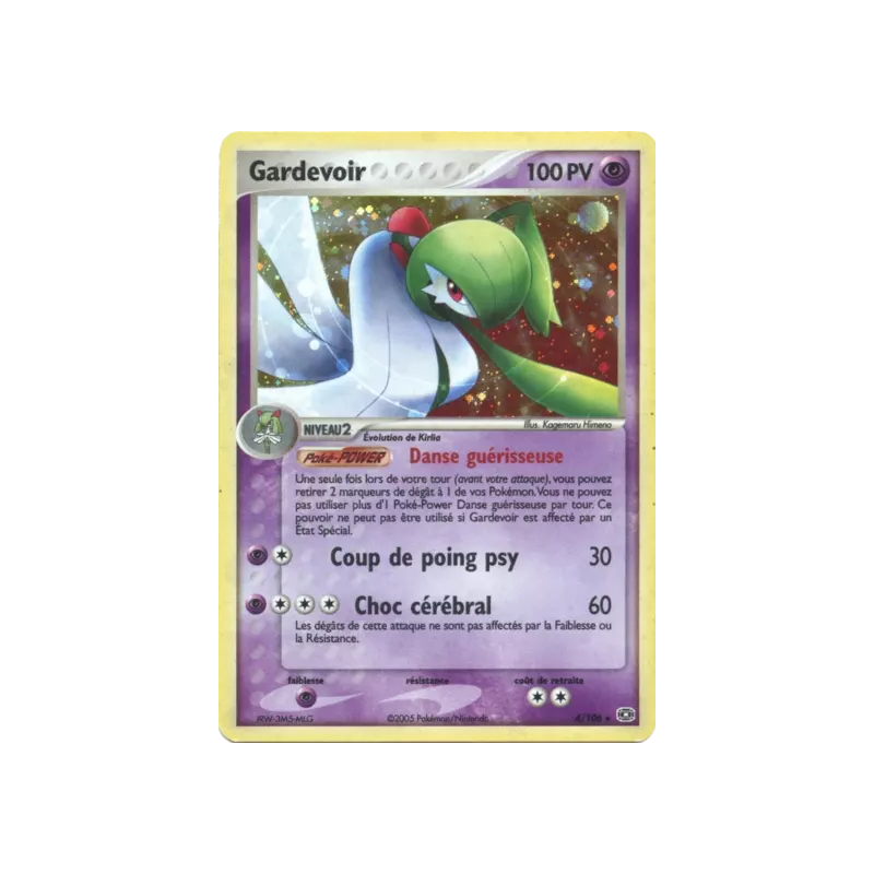Gardevoir EM - 004/106