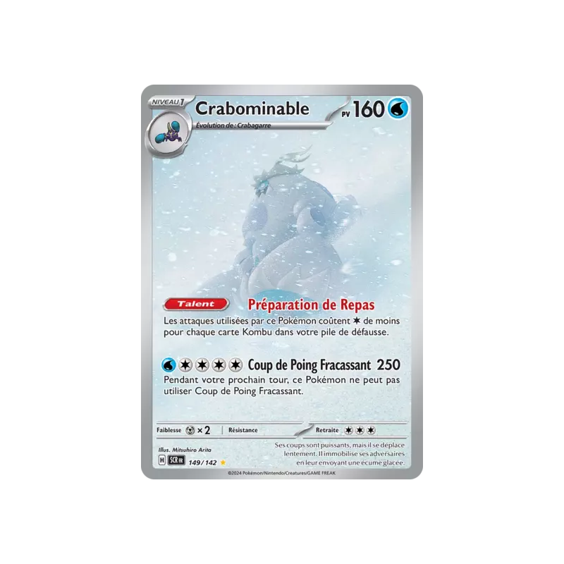 Crabominable SCR - 149/142
