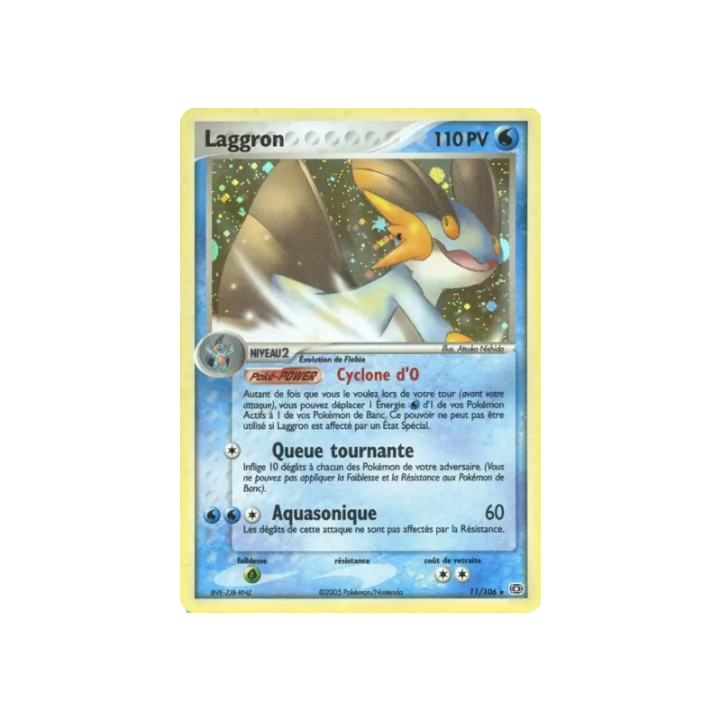Laggron EM - 011/106