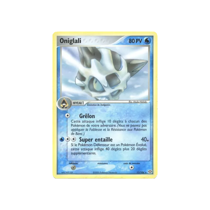 Oniglali EM - 013/106