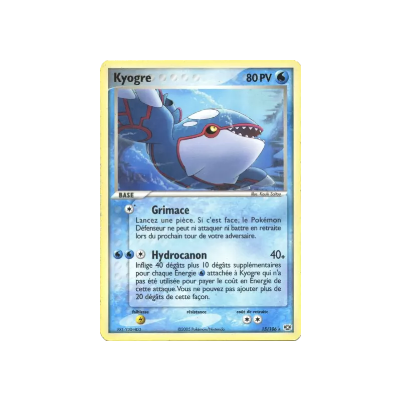 Kyogre EM - 015/106