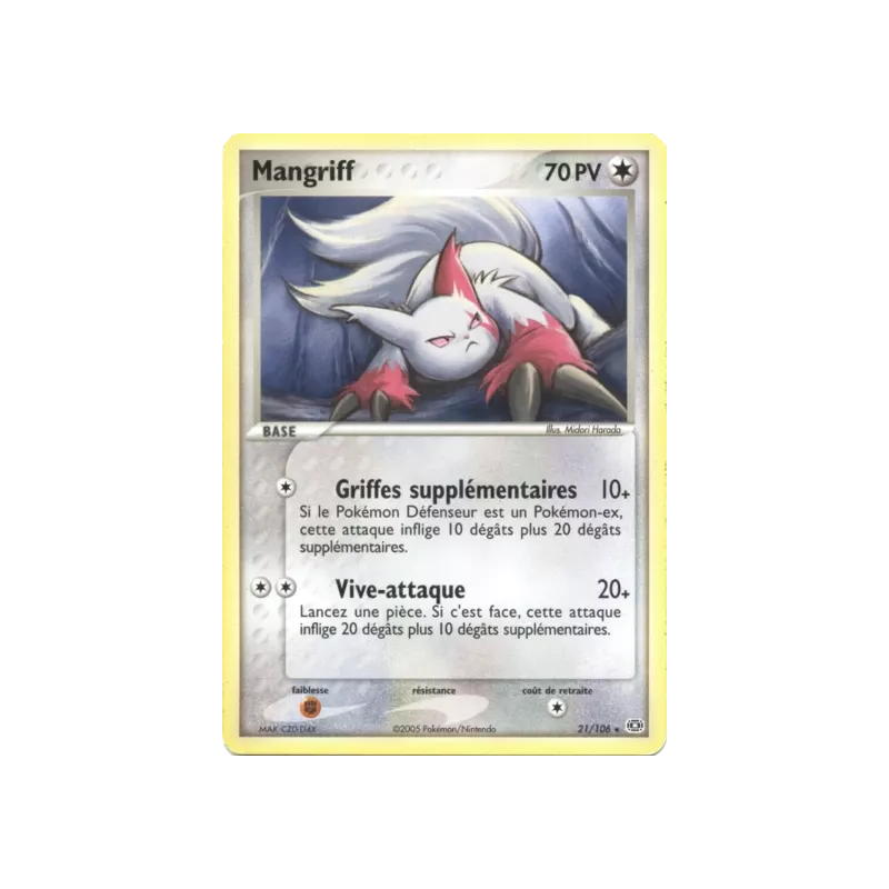 Mangriff EM - 021/106